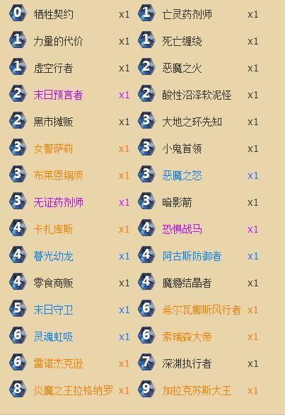 QQ截图20161203162225.jpg
