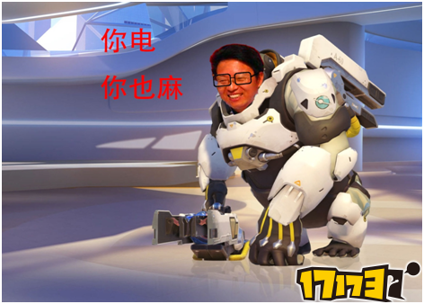 守望先锋攻略