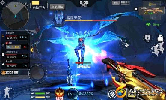 Screenshot_2016-12-02-18-28-30