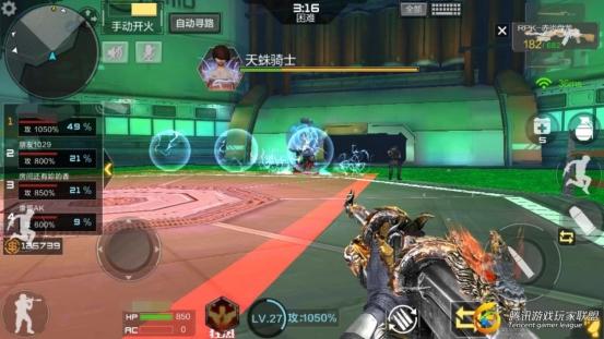 4393307A864A15DDE7E0B2B371CCB91E_看圖王