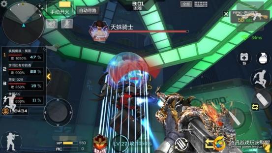 2F0B83EBAF3034D360EAE7740D3D8638_看圖王