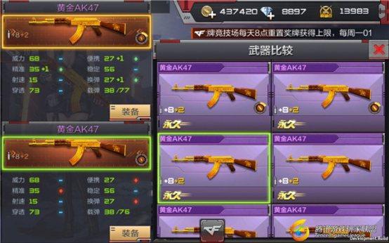 F24F2A92514419FEC3DE59CEBB1F9DD2