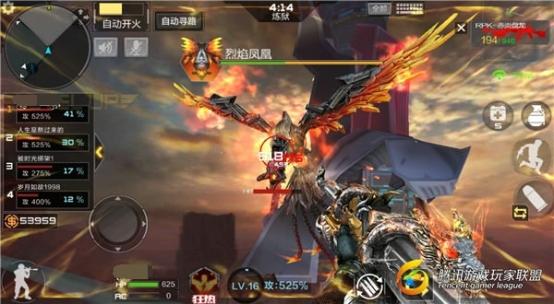 C:\Users\Administrator.GDYX-20160226AL\Desktop\雷霆峭壁\图5.jpg图5