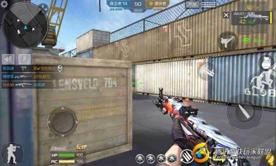 Screenshot_2016-11-24-20-14-15