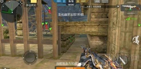 CF手游失落神廟對(duì)戰(zhàn)解析 生化寄生玩出套路