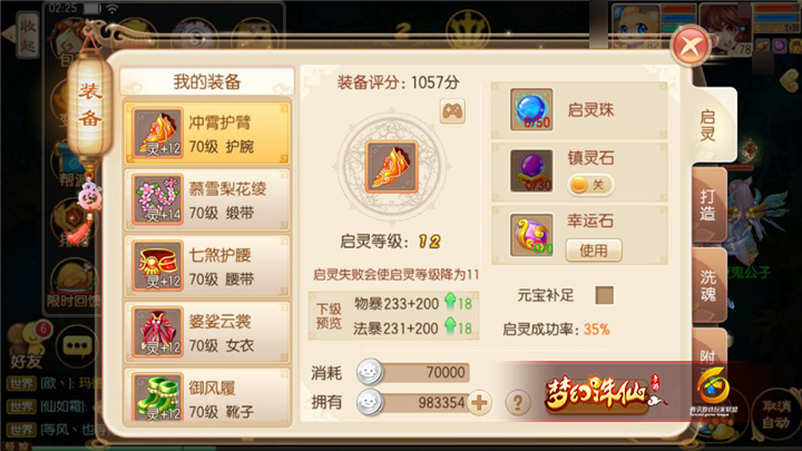 图片1