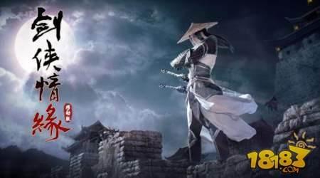 剑侠情缘手游武当同伴选择要点详细解析