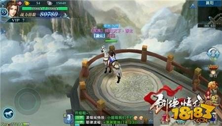 剑侠情缘手游评测 虽物是人非但桃花依旧