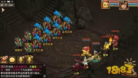 问道手游金系职业五阶技能展示分享