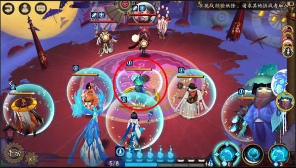 陰陽師彩蛋你知道幾個 盤點新版式神彩蛋