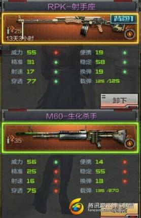 6F2C952EFCAD510426A53306A9CCBCC9