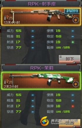 A0483DED0F1DB7DADE3A07D8801C075E