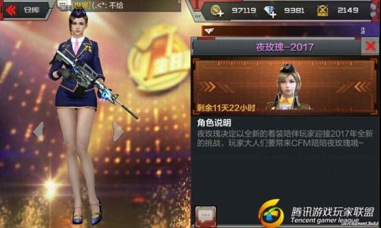 676262BFCBE1593594F296F176D902D1_副本