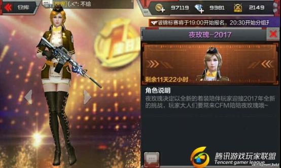 D4849D64AE939C9C55FF546EE55B118F_副本