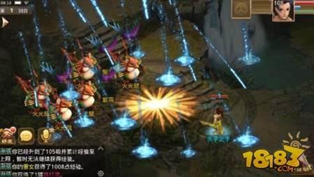 问道手游水系职业五阶技能效果一览