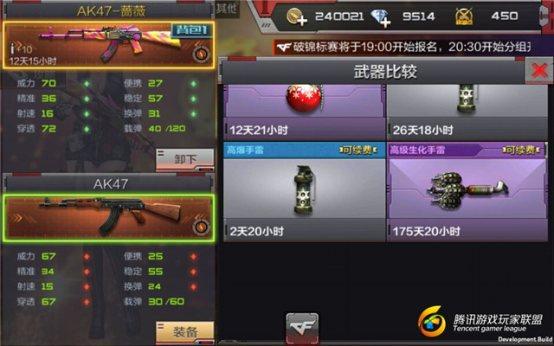 AA1817EDDB1997997CA3CBC4B021FB15