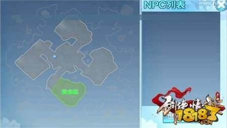 劍俠情緣手游同伴解析 名將鰲拜全方位攻略