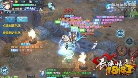 劍俠情緣手游同伴解析 名將鰲拜全方位攻略