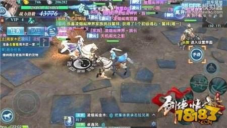 劍俠情緣手游同伴解析 名將鰲拜全方位攻略