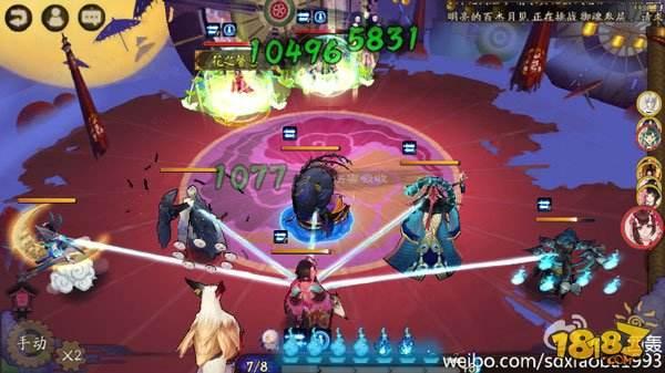 阴阳师椒图新版攻略:辅助类的一股清流