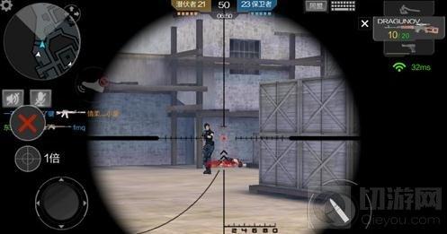 CF手游DRAGUNOV連狙怎么樣 DRAGUNOV連狙技巧