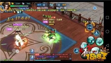 剑侠情缘手游唐门初体验 唐门职业玩法详解