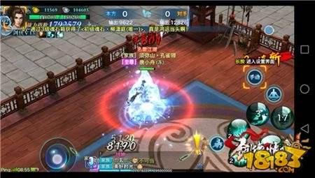 剑侠情缘手游唐门初体验 唐门职业玩法详解