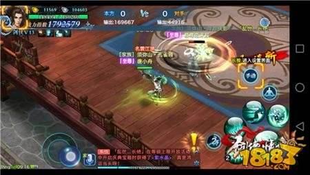 剑侠情缘手游唐门初体验 唐门职业玩法详解
