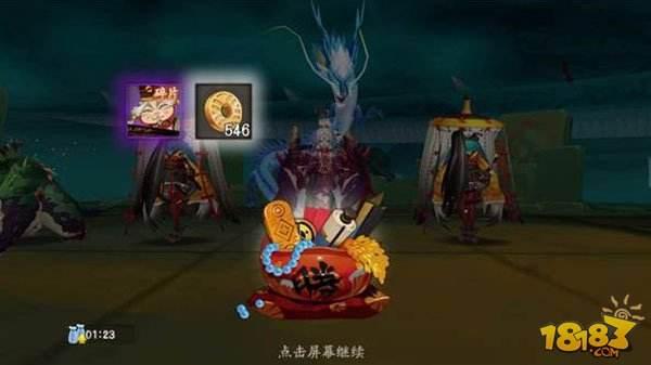 阴阳师探索界面式神碎片功能使用说明