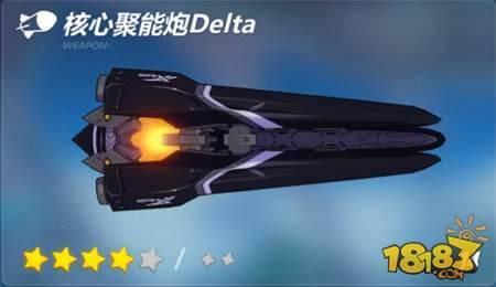 崩坏3伏羲详情介绍 必备英雄之一