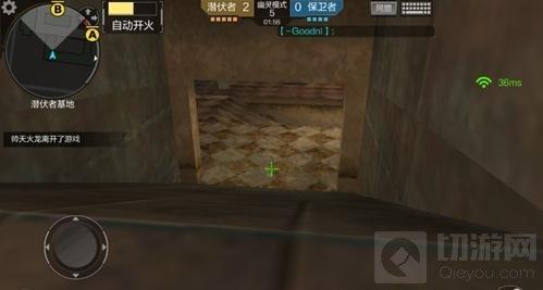 CF手游幽灵模式鬼跳技巧分享 操作要点解析