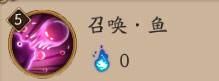 阴阳师神乐技能大神点评:神乐升级必看