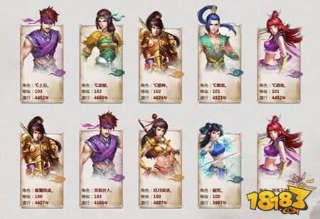 问道手游绝杀世界BOSS战术 手把手教你完虐黑熊妖皇