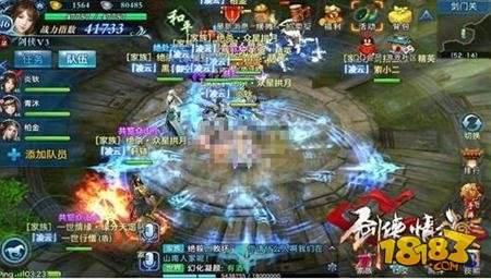 剑侠情缘手游精英怪刷新时间地点 刷精英怪技巧分享