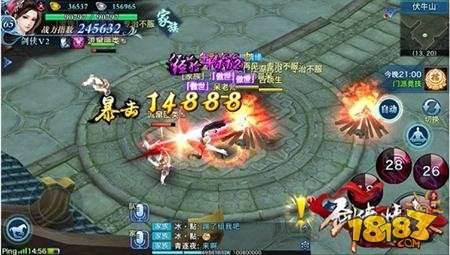 剑侠情缘手游教你做人头收割机 宋金战场上分技巧