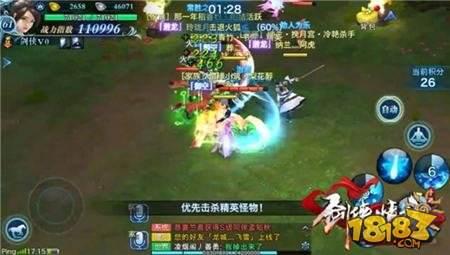剑侠情缘手游凌绝峰攻略 副本三层通关玩法详解