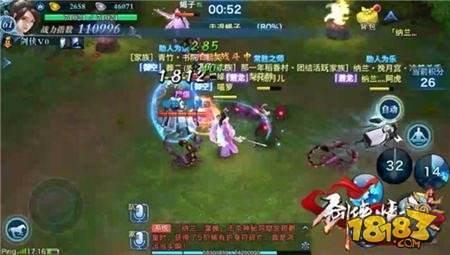剑侠情缘手游凌绝峰攻略 副本三层通关玩法详解