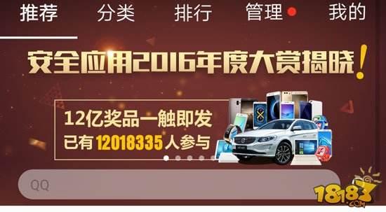 阴阳师月华贝怎么获得 月华贝头像框兑换