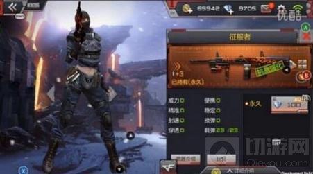CF手游哪个散弹枪值得上手 最强散弹枪盘点