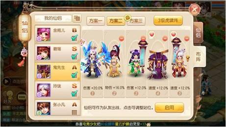 图片3.jpg