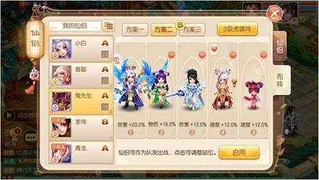 图片4.jpg