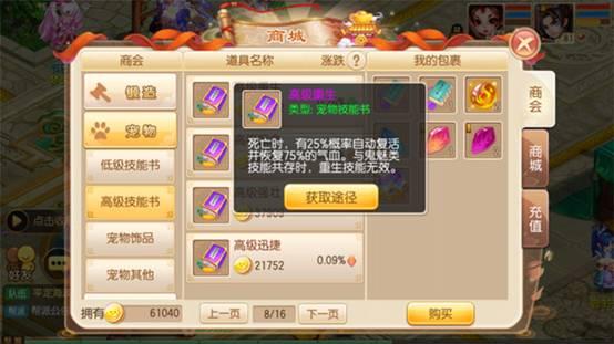 图片6