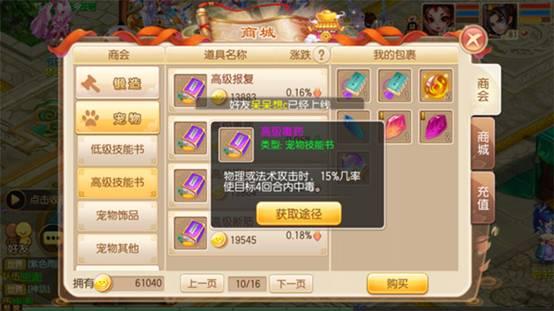 图片7