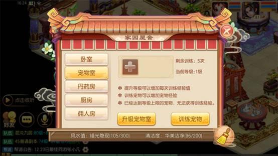 图片9