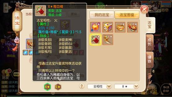 图片1