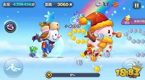 天天酷跑雪寶萌裝 各模式技能得分分析
