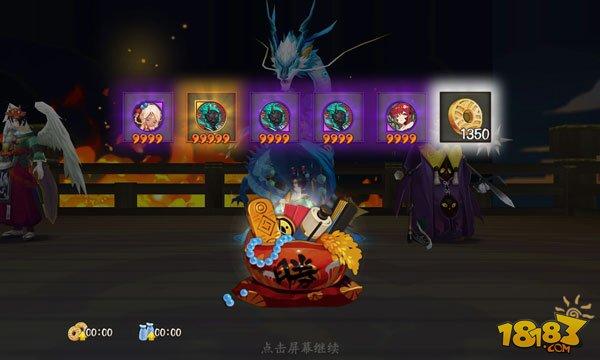 阴阳师业原火副本攻略 业原火玩法奖励说明