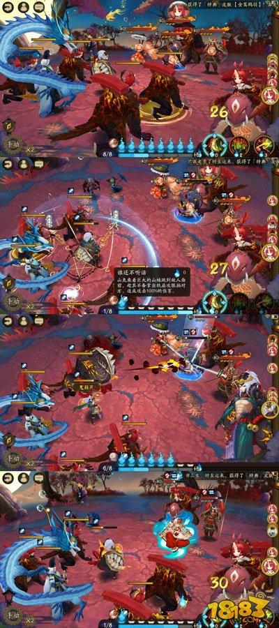 山兔大暴走新版10层黑科技通关图文攻略