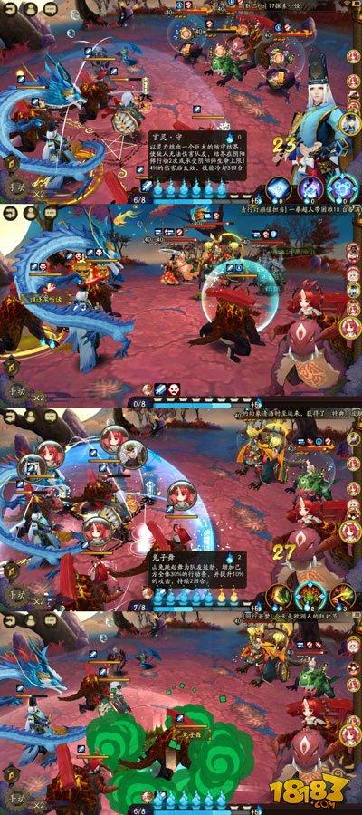 山兔大暴走新版10层黑科技通关图文攻略