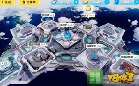 崩坏3家园加点顺序详细解析 进阶必备指南